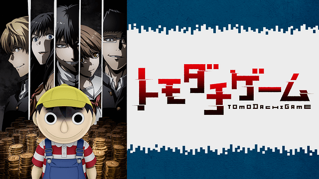 dアニメストアの入会の仕方を5ステップで解説!初心者も無料で安心♪