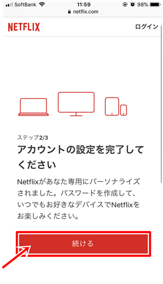 Netflix