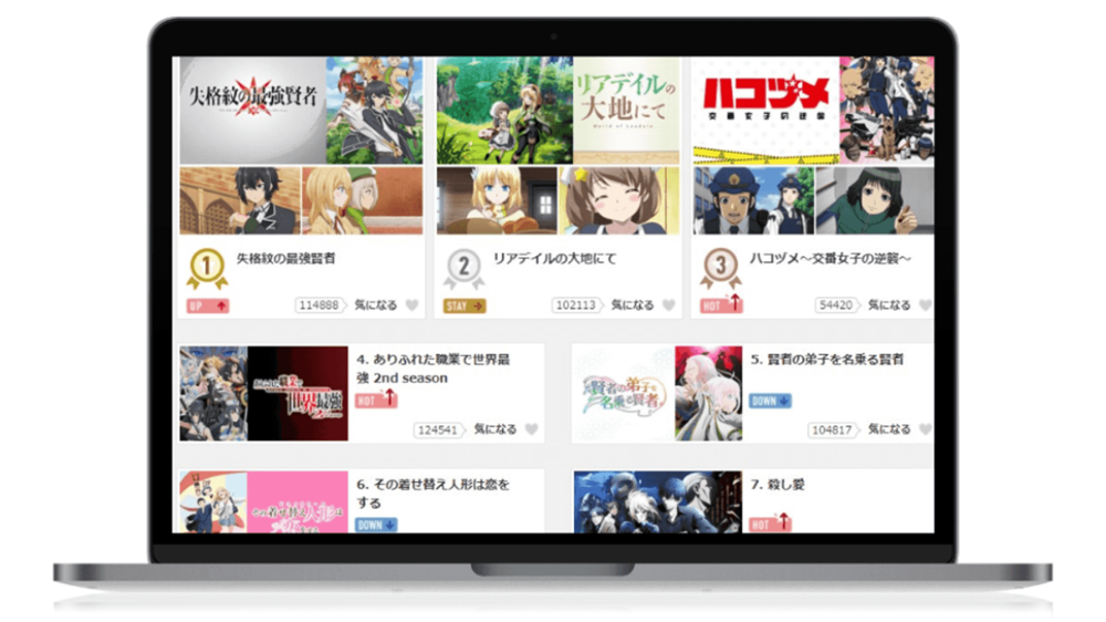 イラスト テレビ画面