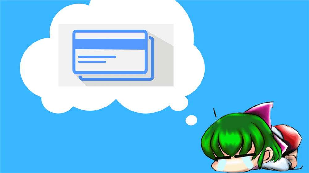 動画配信サービス,登録,解約,方法